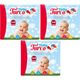 Baby Turco 9x60'lı Doğadan Yenidoğan Islak Bebek Havlusu