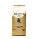 Backfield Roasting Co.1 kg Colombia Supremo Decaf Çekirdek Kahve