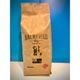 Backfield Roasting Co. 1 kg Dark Roast Çekirdek Kahve