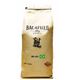 Backfield Roasting Co. 1000 gr Brezilya Rio Minas Çekirdek Kahve
