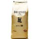 Backfield Roasting Co. 1000 gr Kenya Natural Grade Filtre Kahve