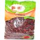 Bağdat 500 gr Hibiskus Nar Çiçeği