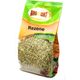 Bağdat Baharat Rezene Tohumu 500 Gr