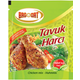 Bağdat Piliç Baharati  65 gr