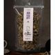 Baharat Dükkanı 40 gr Adaçayı + 40 gr Ebegümeci