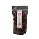 Baharat Dükkanı 40 gr Ekinezya