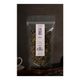 Baharat Dükkanı 60 gr Fesleğen