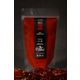 Baharat Dükkanı 90 gr Tatlı Toz Biber
