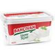 Bahçıvan 1 kg Yarım Yağlı Beyaz Süzme Peynir