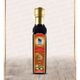 Bakbu 250 ml Kabak Çekirdeği Yağı
