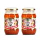 Bakbu 2x380 gr Zeytinyağlı Kudret Narı