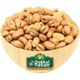 Bakkal Hasan 2 kg Naturel Bakla