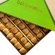 Baklawati 400 gr Fıstıklı Cole ve Shakour