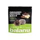 Balanu Organik Kakao Dolgulu ve Fındıklı 110 gr Protein Topları
