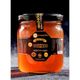 Balçiçeğim 240 gr Kestane Balı