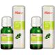 Balen 2x20 ml Defne Yaprağı Yağı