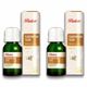 Balen 2x20 ml Sarımsak Yağı