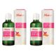 Balen 2x50 ml Kudret Narı Yağı