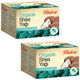 Balen 2x50 ml Organik Shea Yağı