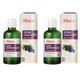 Balen 2x50 ml Üzüm Çekirdeği Yağı