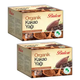 Balen Soğuk Pres 2x50 ml Organik Kakao Yağı