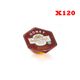 Balparmak 120x20 gr Piknik Süzme Çiçek Yayla Balı