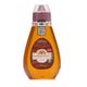 Balparmak 460 gr Çıt Kapak Çiçek Balı