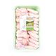 Banvit 1250 gr Izgara Kanat