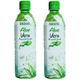 Bardens 500 ml Aloe Vera Parçacıklı İçecek