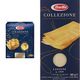 Barilla 450 gr Tagliatelle Makarna + 500 gr Lazanya Makarna