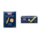 Barilla 500 gr Casarecce Makarna + 500 gr Mafaldine Makarna