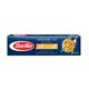 Barilla 500 gr Linguine Yassı Spagetti