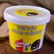 Bayrak 2 kg Kova Karapınar Koyun Yoğurdu