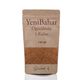 Bazaar 4 145 gr Öğütülmüş Toz Yenibahar