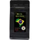 Beanland Coffee Brazil Rio Minas Sc.17/18 Ny2/3 100 gr Chemex Kahve