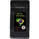 Beanland Coffee Brazil Rio Minas Sc.17/18 Ny2/3 100 gr Kağıt Filtre Kahve