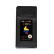 Beanland Coffee Colombia Supremo Felice Medellin SC.18 250 gr Espresso Kahve
