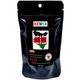 Beanland Coffee Kenya Nyeri Aa 50 gr Çekirdek Kahve