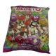 Bebeto 1 kg Karışık Meyve Aromalı Jelibon 1