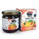 Bee Garden 230 gr Damla Sakızlı Ballı Kudret Narı Macunu