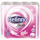 Belinno 32'li Tuvalet Kağıdı