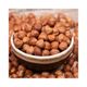 Belita B.5514 250 gr Çiğ Fındık İçi