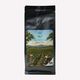 Bellina 200 gr Guatemala Espresso Kahve Çekirdeği