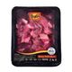 Beşler 500 gr Dondurulmuş Kuşbaşı Dana
