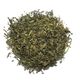 Beta Sencha 50 gr Organik Yeşil Çay