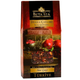 Beta Tea Nar Kırmızı 50 gr Çay