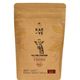 Bey Kahve Ethiopia Sidamo 200 gr Filtre Kahve
