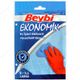 Beybi No:9-9.5 cm Bulaşık Eldiveni