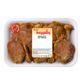 Beypiliç Tabaklı 1 kg Soslu But Pirzola