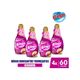 Bingo Begonvil 4x1440 ml Soft Konsantre Çamaşır Yumuşatıcısı